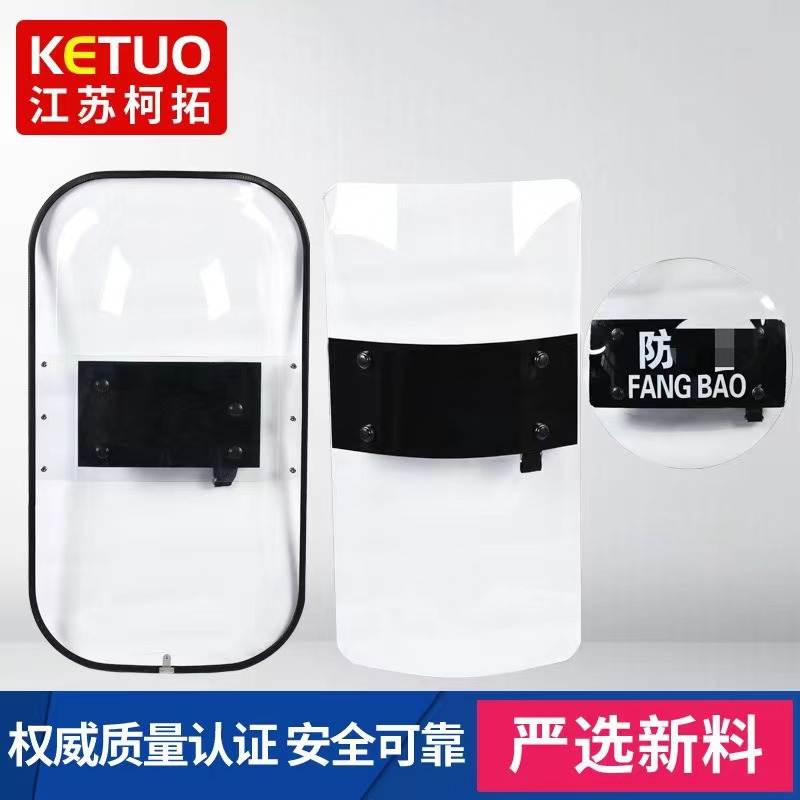 PC�������Ʊ����ֳַ�������У԰��������ѧУ����������������