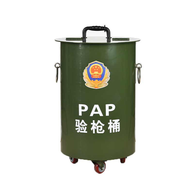 ��ǹͰ�ƶ�ʽ������ǹͰ��վ�����÷���ʽ�����ռ���������